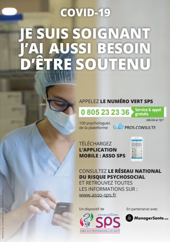 Flyer officiel SPS, ManagerSante, 23 03 2020