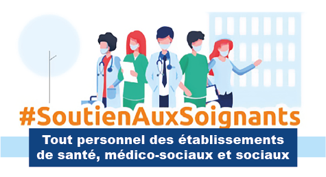Logo#SoutienAuxSoignantsetlesautres